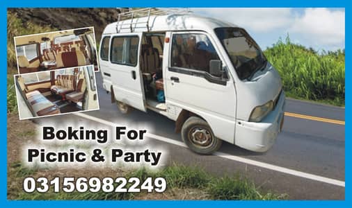 10 Seater mini Hiace booking for Picnic and Party