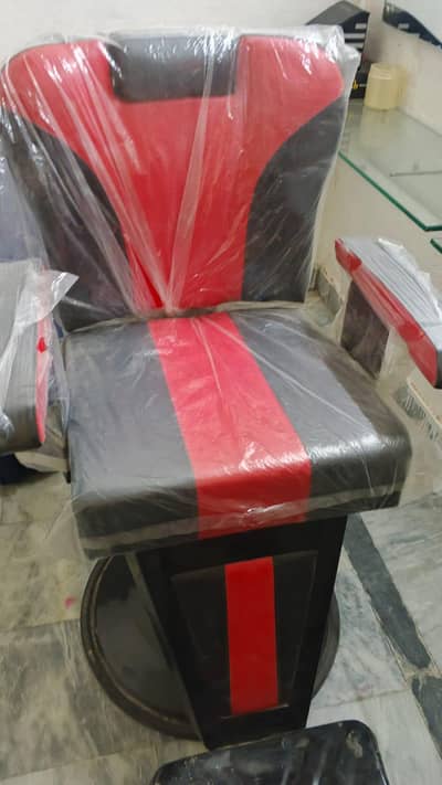 new chair for parlar new ha 3 days howa ha laya howa