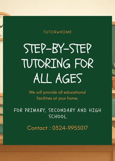 Home Tutor available in your area.