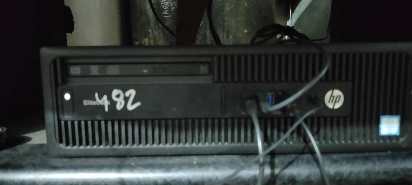 gaming PC setap 1