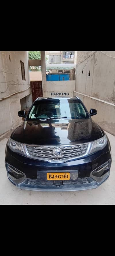Proton X70 2021