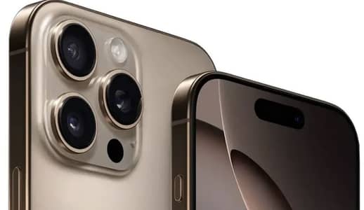 Apple iPhone 16 Pro Max 256