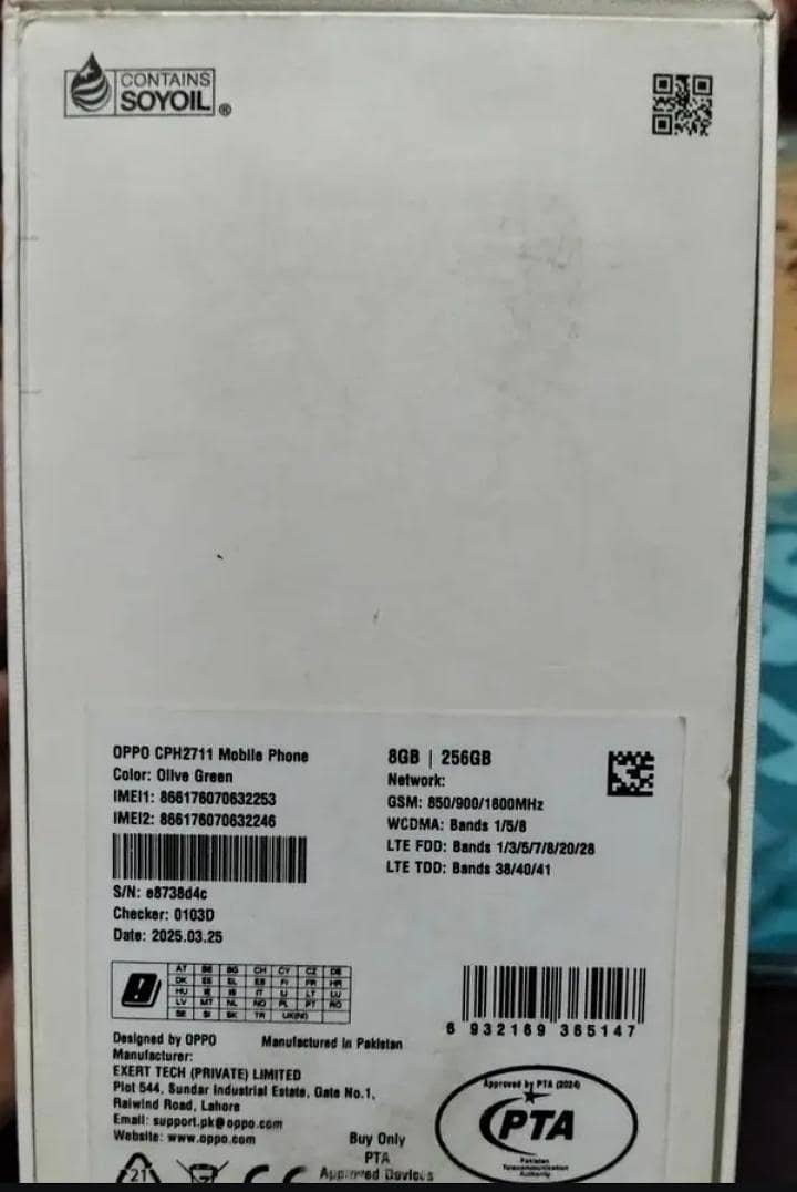 OPPO A5 Pro 3
