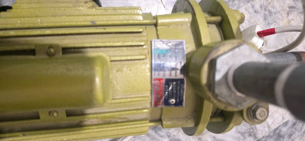 Water suction pump 1