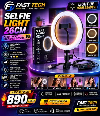 Ring light Varity at Best prices