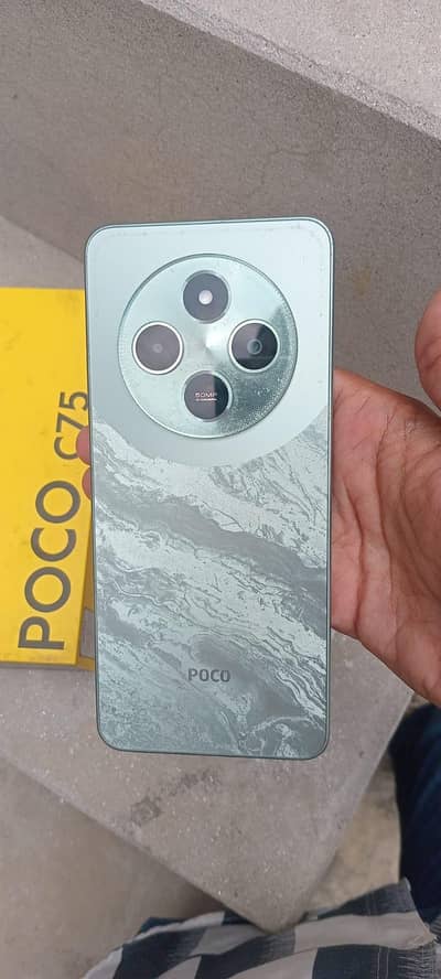 Xiaomi POCO C75