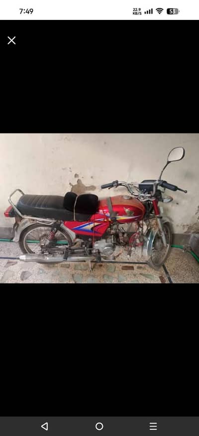 HONDA 70CC BIKE FOR SALE.