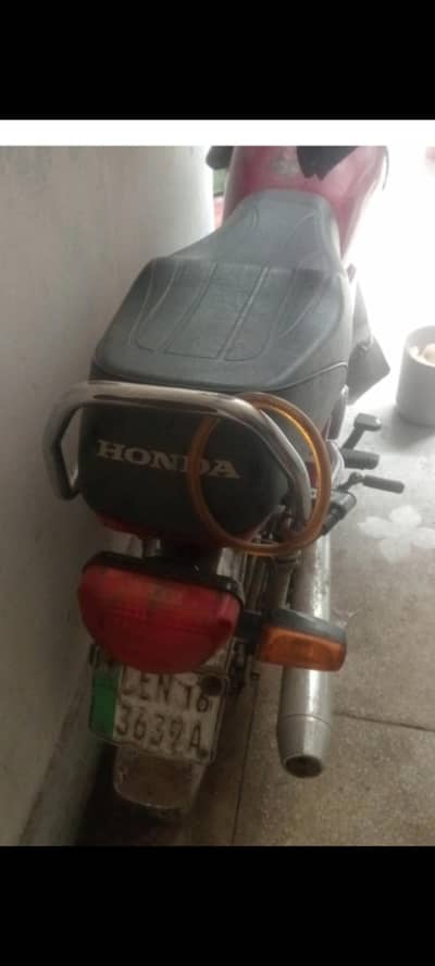 Bick sell