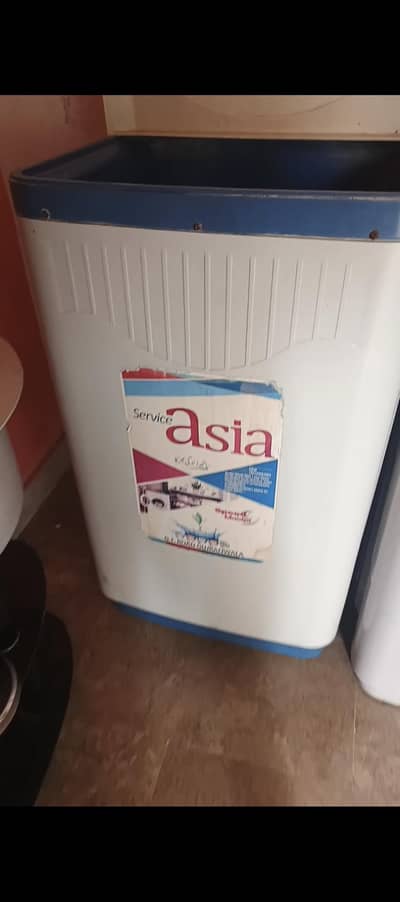 Asia washing machine