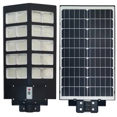 Solar Street Lights/ Full Night backup