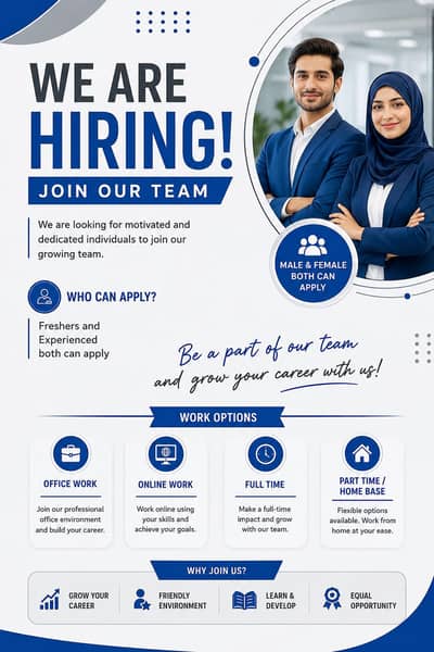 Apply online and office work job