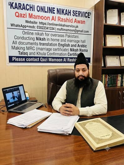 City court Karachi online nikkah service court marriage divorce khulla