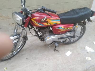 125 janiyan condition