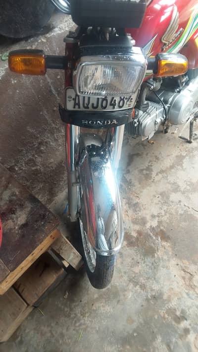 السلام علیکم گوجرانوالہ را والی ایک 70۔ 2023ماڈل۔ 03076258687