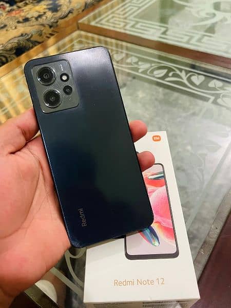 Redmi note 12 1