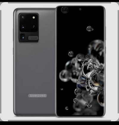 Samsung Mobile S20 Ultra