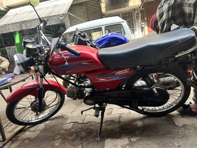 Road prince 110 for sell