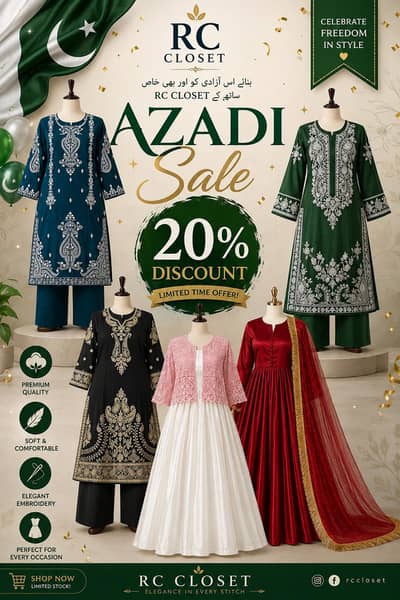 2pc Embroidery dresses
