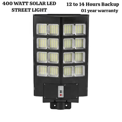 Solar Street Lights/ High Power/ Full Night backup