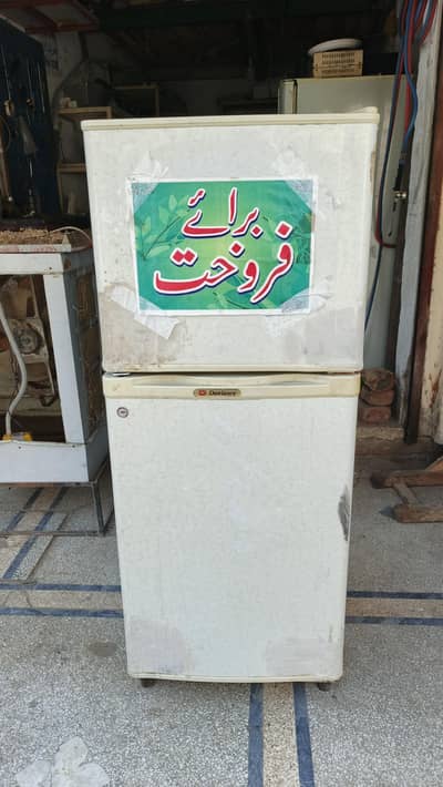 Dawlance small size fridge