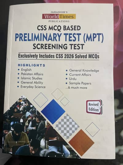 CSS MPT Book