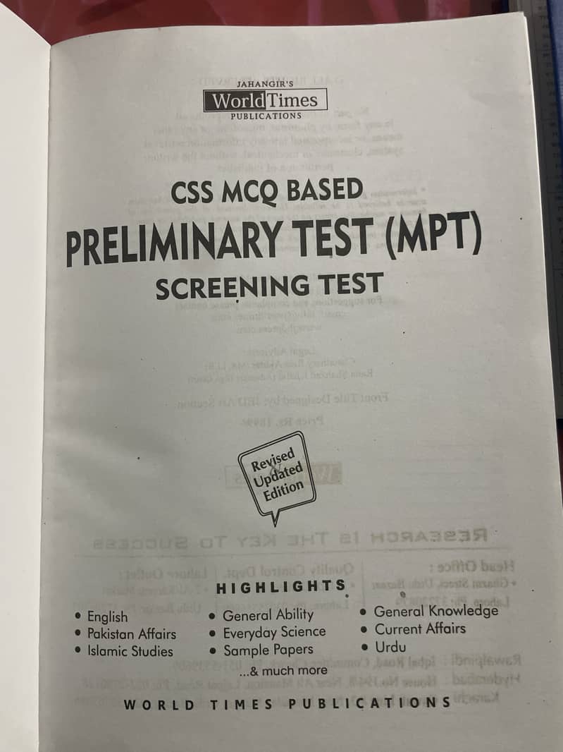 CSS MPT Book 1
