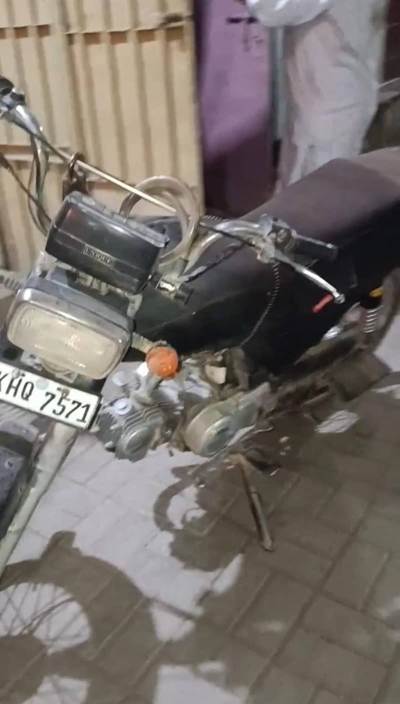 union Star 1