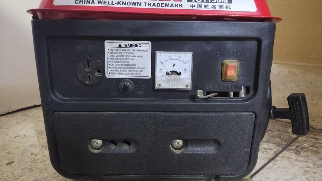 Tiger generator with box 1