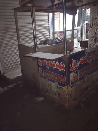Food Counter Urgent Sale