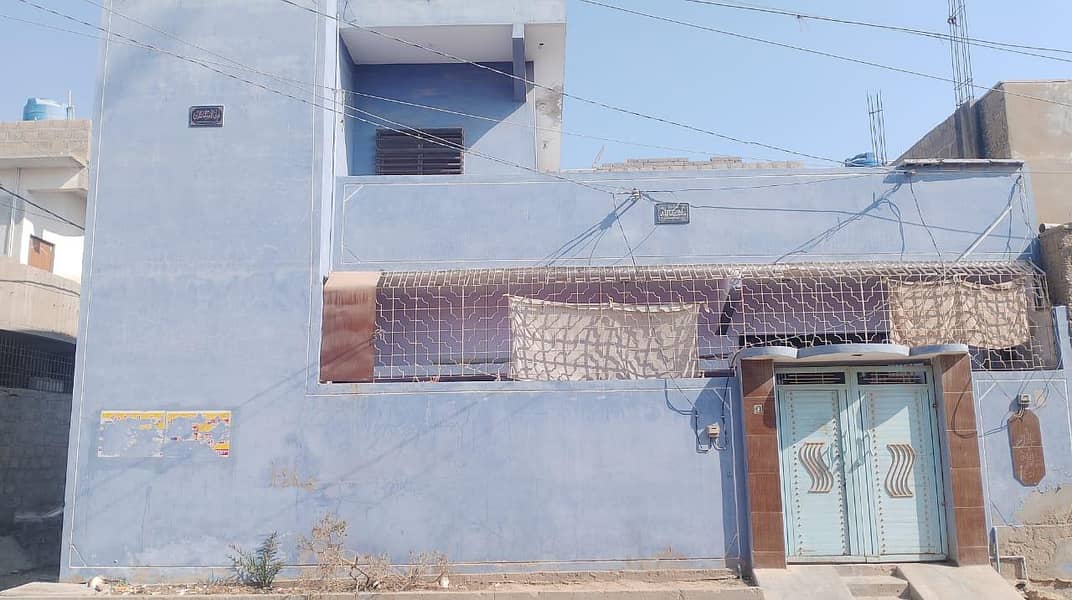 house 0