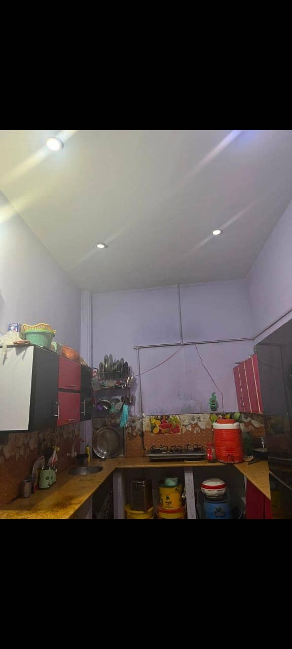 house 6
