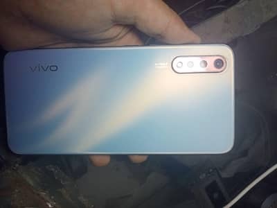 Vivo S1