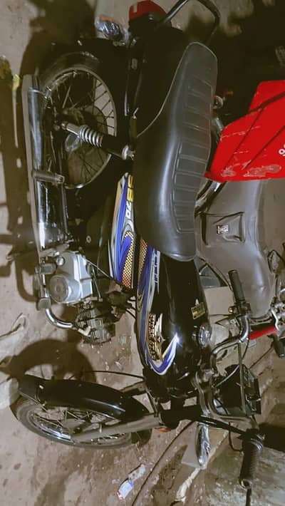 Super Star CD 70 2024 Model – 2200 KM Driven – 9 Month registered