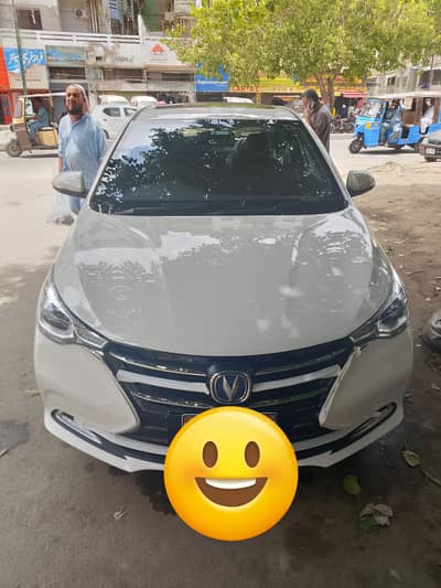 Changan Alsvin 2026
