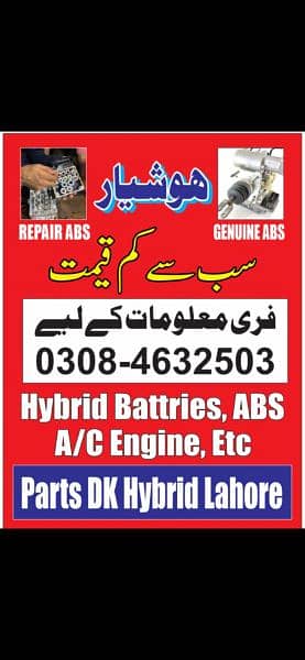 Toyota Prius 1.8 compressor,Toyota Aqua ac compressor,Axio AC compress
