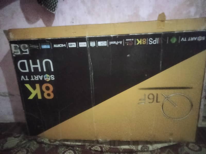 smart led 0