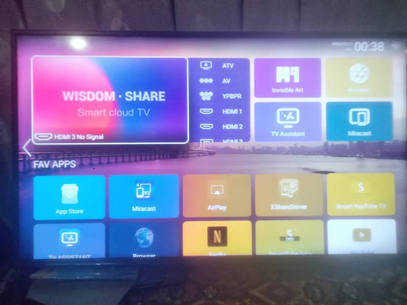 smart led 1