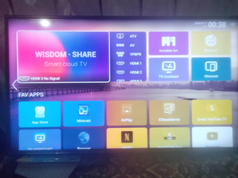smart led 2