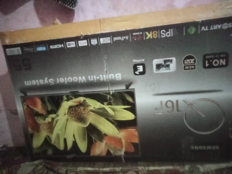 smart led 4