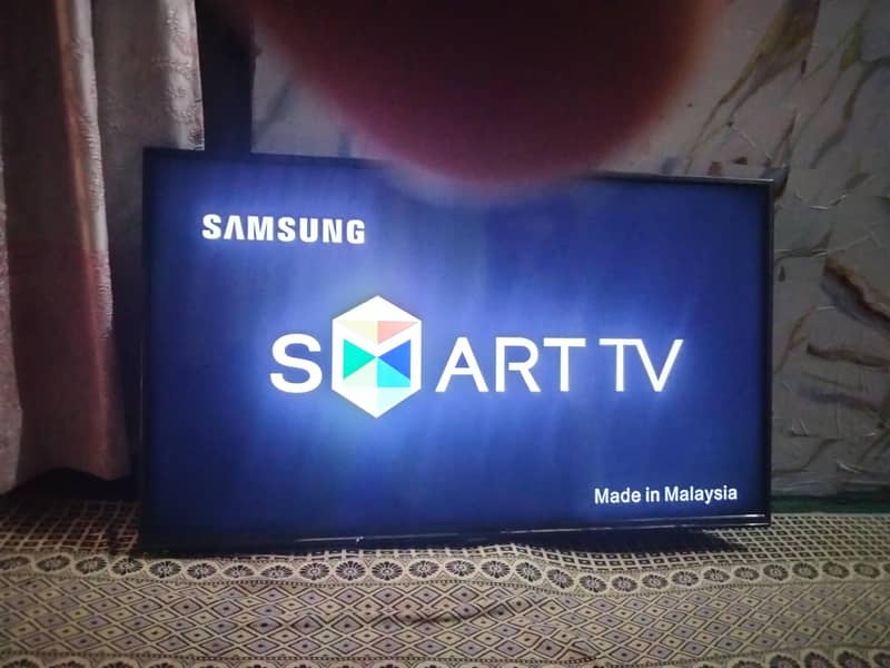smart led 7