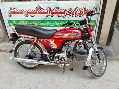 Union Star Bike 4 sale (o3I7566oo6o)