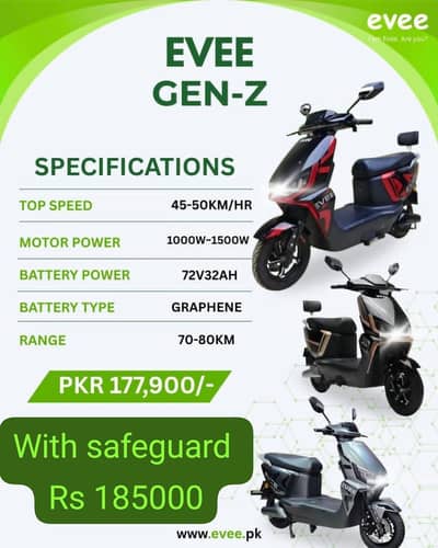 evee electric scooter Gen Z S1 SQUBE FLIPPER MITO PLUS S1 AIR