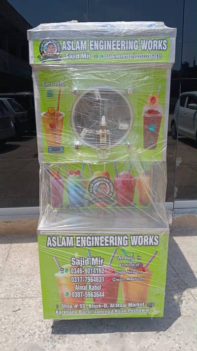 Slush  Machine for Sale