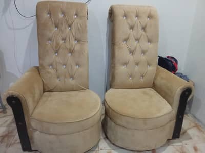 Room Chairs Sofa Chairs