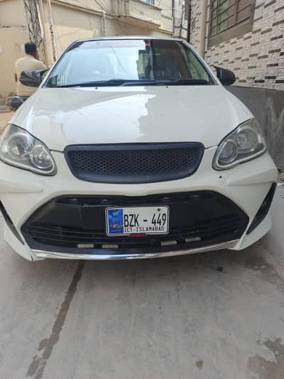 Toyota Corolla XLI 2006 upgraded
