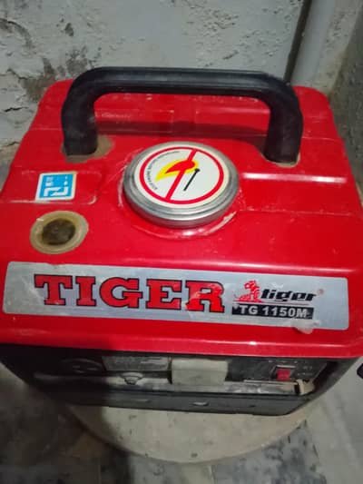 TIGER GENERATOR