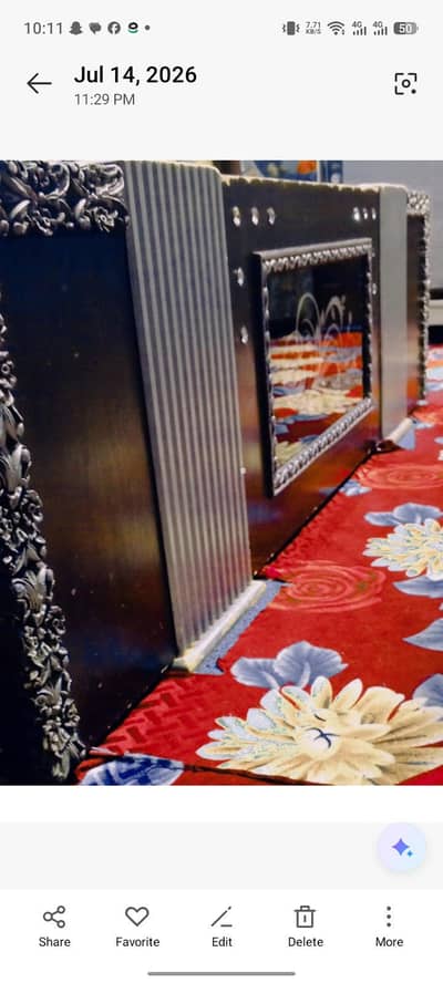 interwood bed