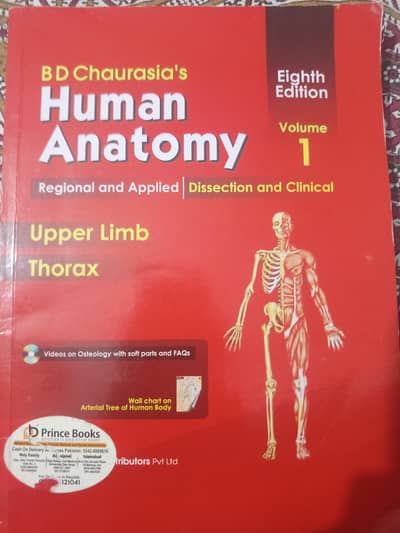 Human anatomy Bd Chaurasia volume 1