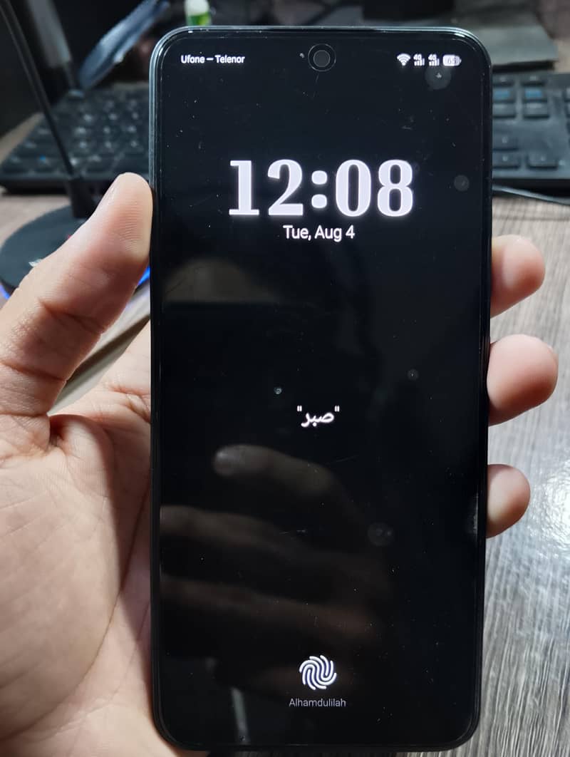 Itel S25 5