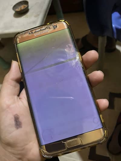 Samsung Mobile S7